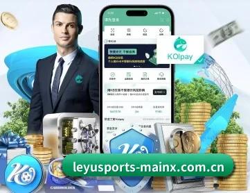 乐鱼体育官网入口 APP 深度功能