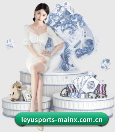 乐鱼体育官网入口围绕看球场景设计的核心服务 - 多运动项目内容板块
